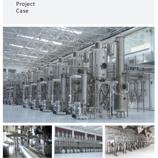 2200 Litre Square Large Steel Tank Storaging And Blending For Coolant Storage