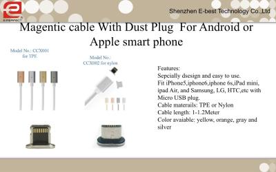 Magentic cable with dust plug for android or Apple smart phone GK-MC01