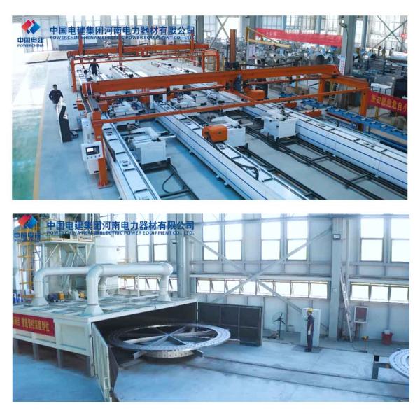 Powerchina Henan Electric Power Equipment Co., Ltd.