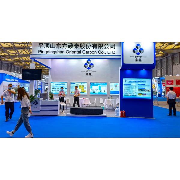 Графитный стержень класса OCY-12 с высокой чистотой для вакуумной печи