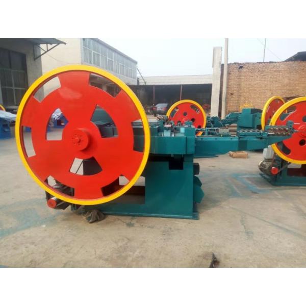 Automatic high speed nail making machine