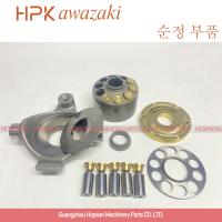 Jogos da reconstrução da bomba de pistão de Hydraulic Pump Parts da máquina escavadora de Uchida AP2D21