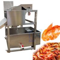 Machine de nettoyage de crevettes Machine d' épilation de crevettes Machine automatique de séparation des déchets de crevettes