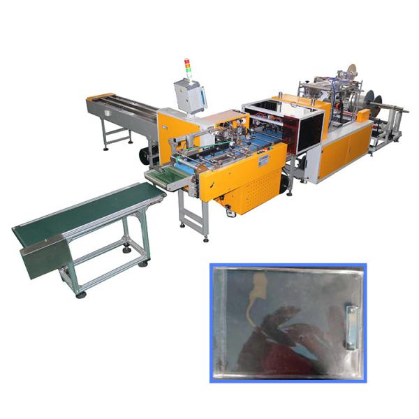 OPP/PE Self Adhesive Bag Packing Machine For Guarantee Card