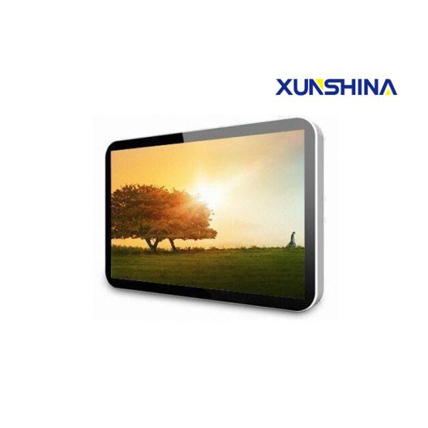 55inch Android Interactive Digital Signage with IR Touch Screen