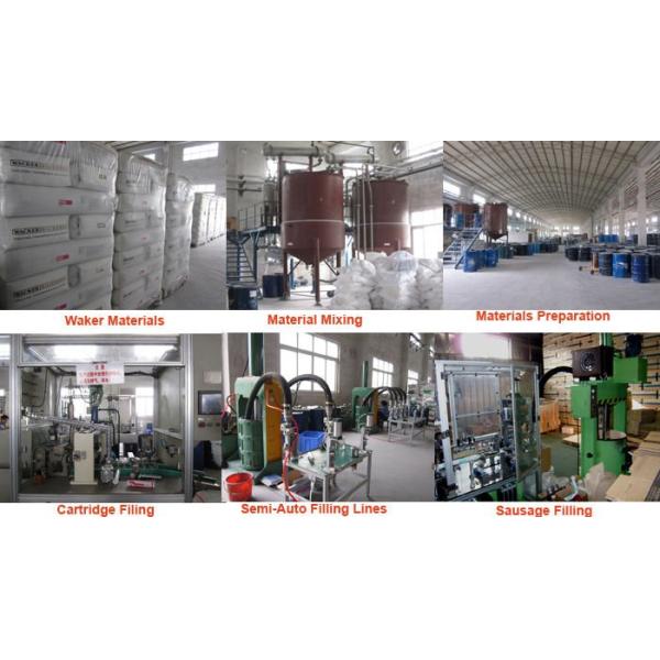 Sealant силикона основания воды AEROPAK клей стекла уплотнителя ясного акрилового акриловый