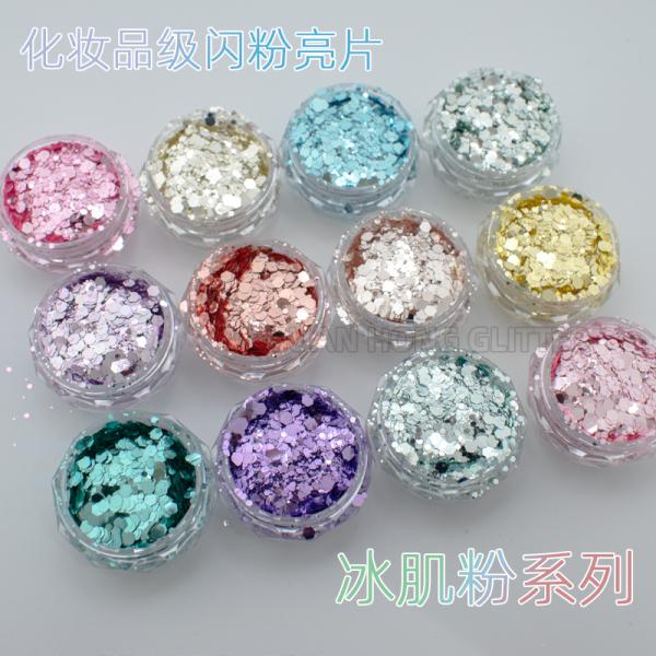 Party Makeup Iridescent Face Glitter Hexagon Titanium Ceramic Loose Cosmetic Glitter