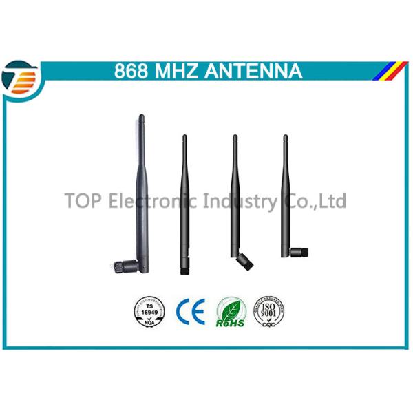 Антенна направленного действия Omni увеличения антенны 5DBI вращения 868MHZ 90° высокая