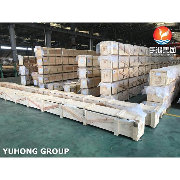 ASTM B111 C44300 Aluminum Brass Tubes