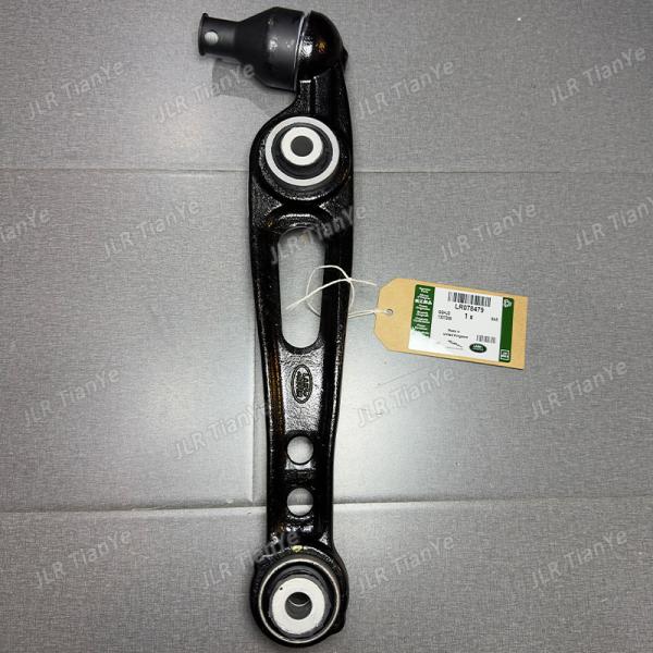 FRONT LOWER SUSPENSION CONTROL ARM FITS RANGE ROVER  LR078479 LR078477 LR045242