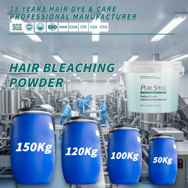 PureStyle  OEM Blue Hair Bleaching Powder Raw Material Dust Free Salon Hair Dye Color Bleach Powder