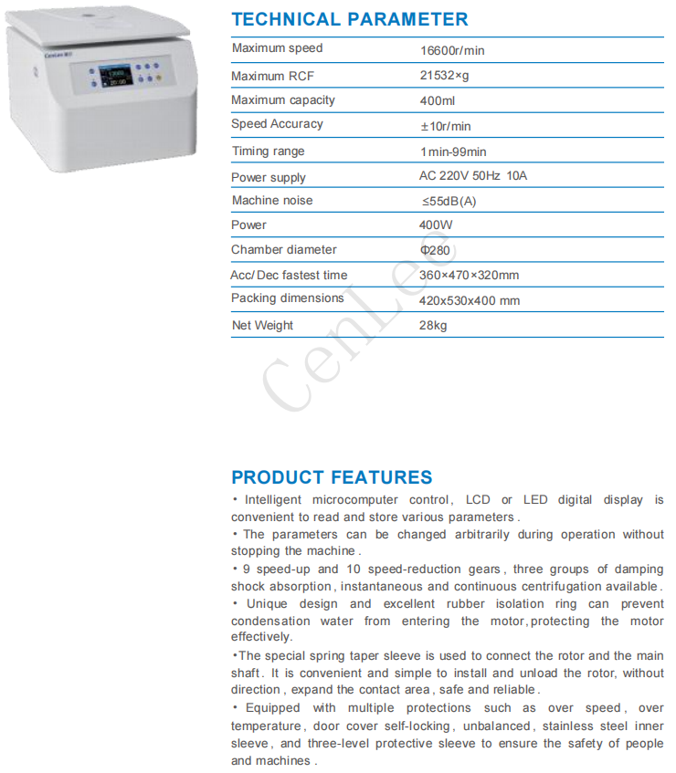 Factory Supply Direct High Speed Centrifuge Machine 16000 Rpm Lab Centrifuge