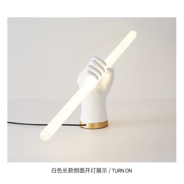 Modern Minimalist Wall Lighting Handshake Sculpture Bedroom Bedside Fist Hand Long Wall Light(WH-OR-249)