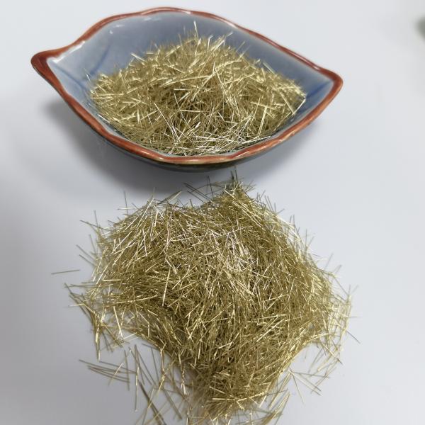0.2mm 0.22mm Diameter Brass Coated Micro Steel Fiber For UHPC And Concrete