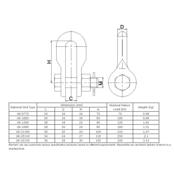 Electric Link Fittings Clevis Plate Silver Color From U-7 To UK-32130
