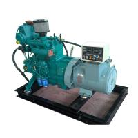Estojo compacto pequeno Marine Diesel Generator Power Generation de 20 quilowatts para a C.A. dos veleiros trifásica