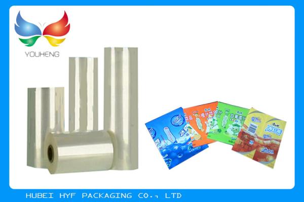 Chemical Packaging Pvc Shrink Film Rolls Cold Resistance For Pvc Shrink Label