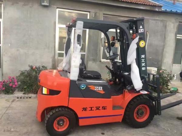 HELI Brand CPD20S Chinese / Japan Engine 2 Ton Electric Forklift 3 Wheel Forklift