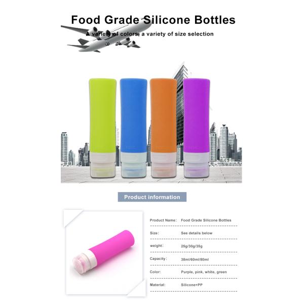 Непахучие бутылки шампуня перемещения силикона 38ml 60ml 80ml