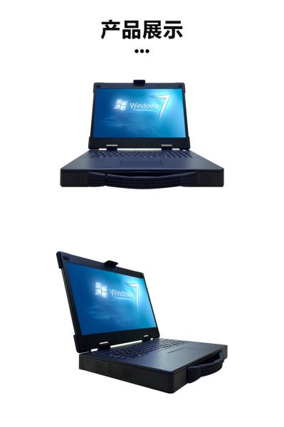 Tablette industrielle 14 pouces I5 I7 OS Win 10 Win 11 Portable robuste en option