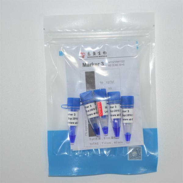 Escada M1121 do ADN do marcador 3 (50μg) /M1122 (5×50μg)