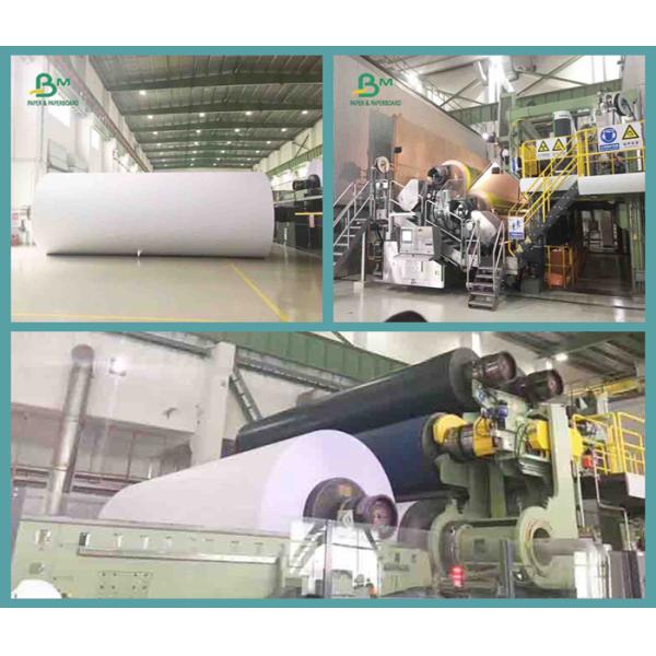 Черный картон УПРАВЛЕНИЕ ПО САНИТАРНОМУ НАДЗОРУ ЗА КАЧЕСТВОМ ПИЩЕВЫХ ПРОДУКТОВ И МЕДИКАМЕНТОВ СГС ФСК аттестовало картон черноты 350гсм 400гсм для крышек тетради