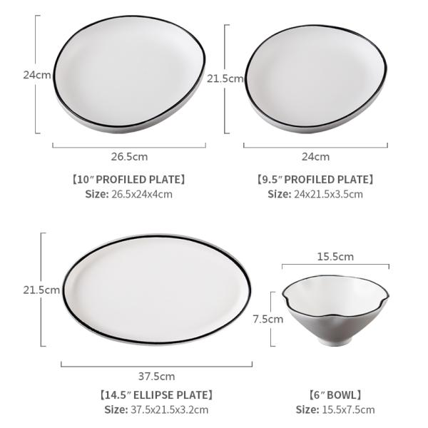Nordic 24.5x21.5cm 9.5