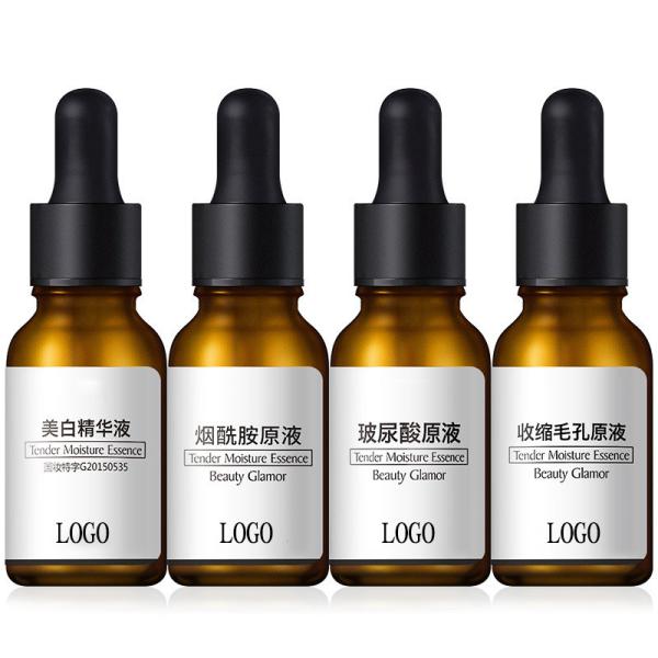 Replenishment Skin Repair Essence Capacity 30ml Clean Dirt Relieve Color Spots