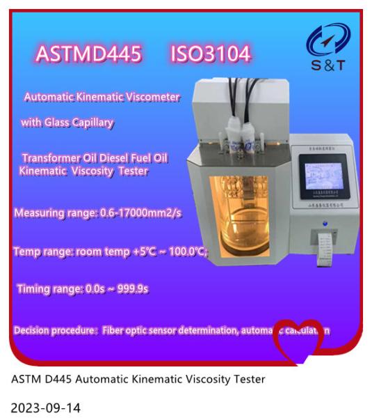 ASTM D445 Équipement d'essai d'huile pour transformateur capillaire en verre à viscomètre cinématique automatique