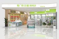02-DYJYS001, Farmacia de estilo elegante y sencillo en Shenzhen con 22 accesorios principales dentro de 52 m2 y Aproximadamente. $ 7,857 presupuesto