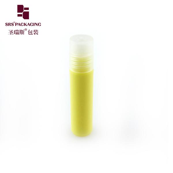 Biodegradable 2ml PCR Recycled Roller Bottle for Personal Care Products