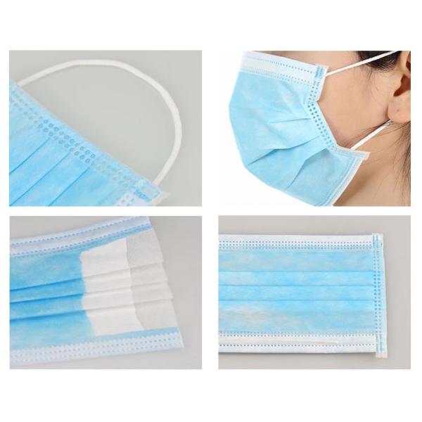 Elastic Earloop Non Woven Fabric Disposable Face Mask