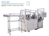 Tasse droite de précision formant le diamètre maximum de chaîne de machine : taille de 90mm : 220mm