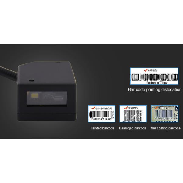 Embedded Fixed Mount Scanner Wired Kiosk Cash Register QR Code Mini Size DF4100S