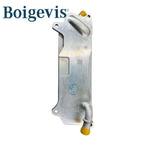 4G0317021T Transmission Oil Cooler - OE Replacement For Audi A6L