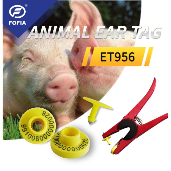 Durable Ear Tag Applicator Pliers Suitable for Cattle Sheep Pig Cow Goat Livestock Ear Tagger Metal Tool