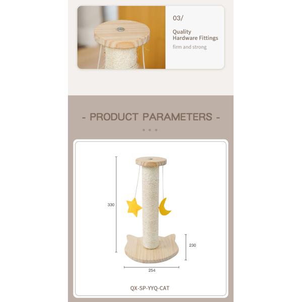 Stylish Wooden Cat Scratch Tree for Kitten Sisal Style and Multi-level Design