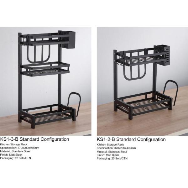 2 Layers Countertop Kitchen Rack For Condiment 15inch Height  7inch Width