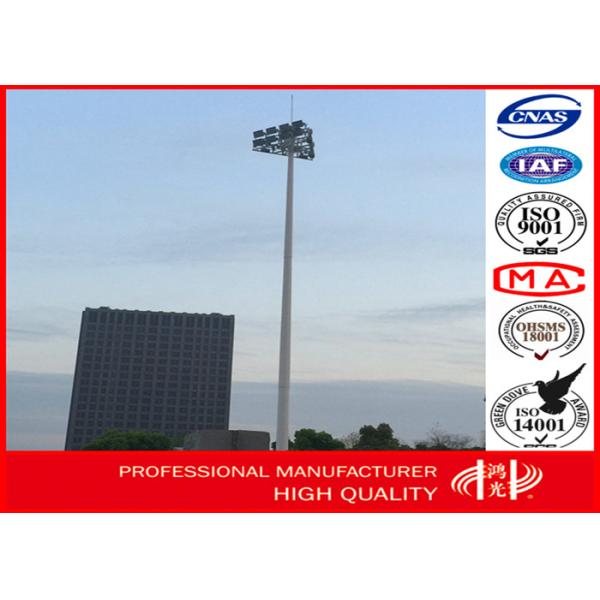 Рангоут светлое Поляк полигонального стального трубчатого Floodlighting высокий 35m