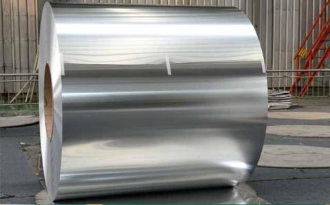 Aluminium foilstock,AA1235/8011 H14 H16