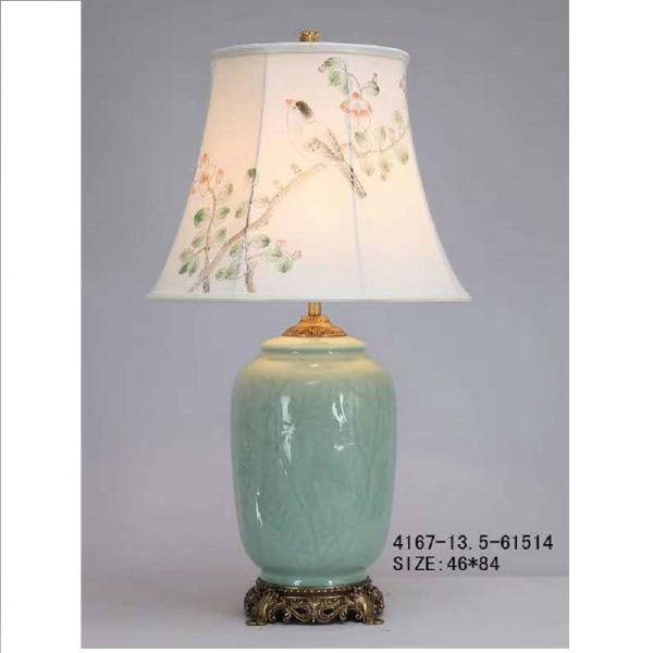 Unique Livingroom 46cm X 84cm Decorative Table Lamp