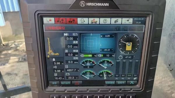 210kN Used Xcmg Piling Rig Machine XR240 6UZ1X Engine With Interlock Kelly Bar