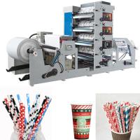 o PE da máquina do copo de papel da impressão de 380V Fect revestiu a impressora Machine do copo de papel