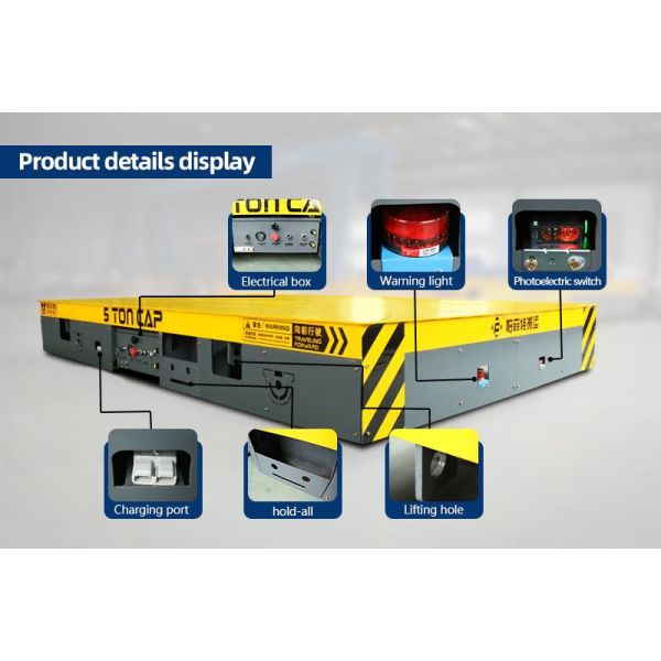 Steel Industry Plant Self Propelled Electric Driven Transfer Cart