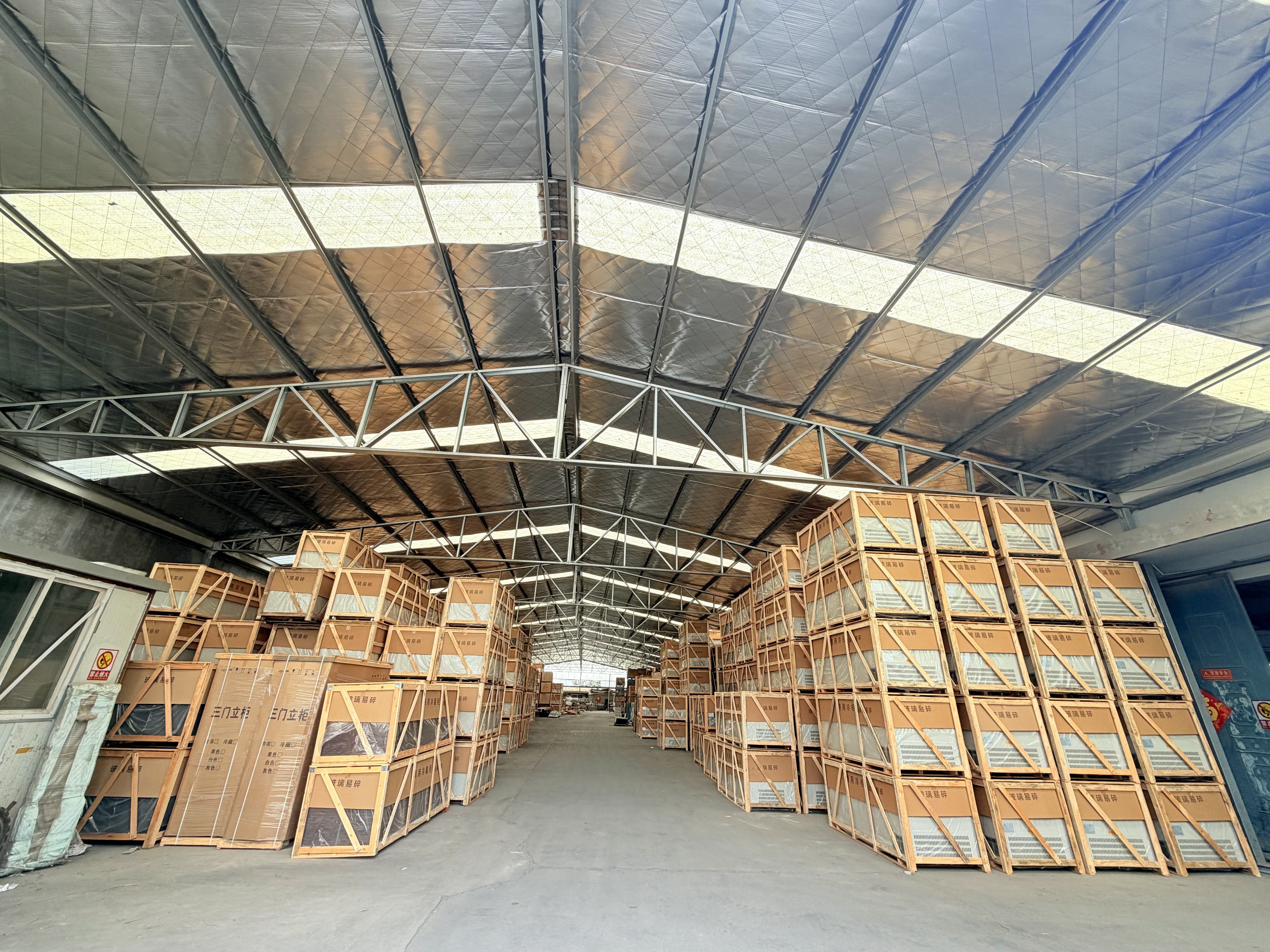 Qingdao Komandi Cold Chain Co., Ltd.