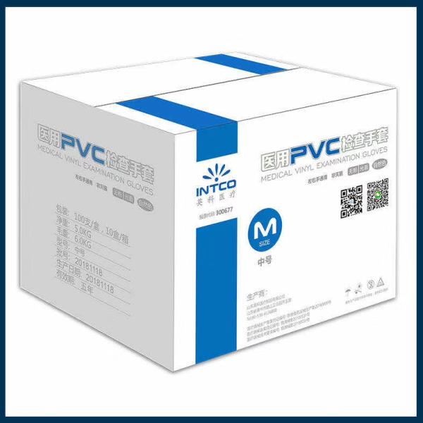 Disposable Medical Vinyl Eexamination Gloves High Quality Vinyl Gloves With Ce Certificate