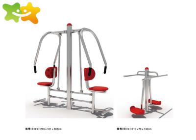 Customized Color Outdoor Park Exercise Equipment Compact High Strength Sturcture