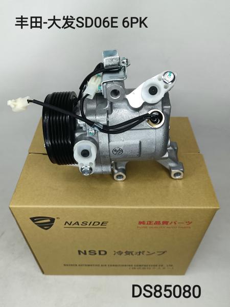 Auto AC Conditioning Compressor For 88320B4010 SV07C Terios SIRION 88320B1020