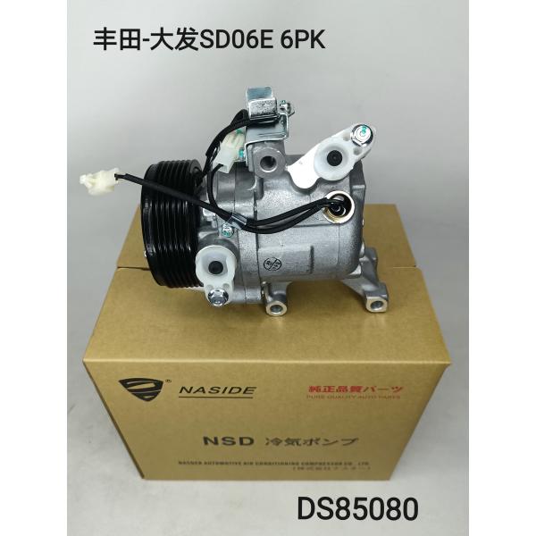 Auto AC Conditioning Compressor For 88320B4010 SV07C Terios SIRION 88320B1020