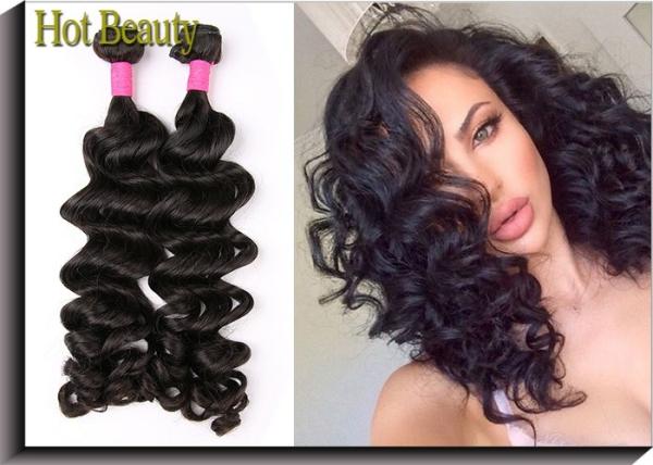 Brazilian Big Wavy Natural Color 6A Grade Virgin Human Hair Extensions